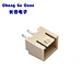Wire to Board Wafer Socket PCB Connector