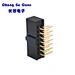 Right Angle 90° Female Header Socket Connector