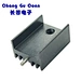 Aluminum Extrusion Blowing Machine Heat Sink