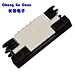Factory outlet 0.8mm Pitch SMD socket FPC connector 90 degrees SMT 5 PIN