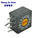 Rotary Dip Switch