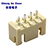 Good Quality Wafer Connector Wire to Board 2.0mm Single Row Wafer Socket PCB Connector