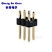 DIP 180° Pin Header Connector