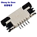 Factory outlet 0.8mm Pitch SMD socket FPC connector 90 degrees SMT 5 PIN