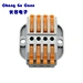 Quick Pluggable Terminal Blocks Connector