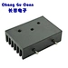 Aluminum Extrusion Blowing Machine Heat Sink