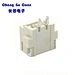 Wire to Board Wafer Socket PCB Connector