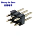 DIP 180° Pin Header Connector
