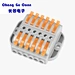 Quick Pluggable Terminal Blocks Connector
