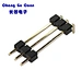Long Pin Header Connector