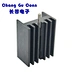 Aluminum Extrusion Blowing Machine Heat Sink