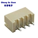 Wire to Board Wafer Socket PCB Connector