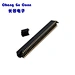 SMT 90° Female Header Socket Connector