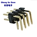 Right Angle Pin Header Connector