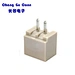 Wire to Board Wafer Socket PCB Connector
