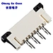 FPC Connector 1.0mm pitch Vertical straight pin FPC socket with lock