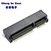 Hot 0.8 mm Pitch Cable Socket 52 Pin 5.2mm Mini PCIE Express Board to Board Connector