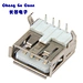 Hot USB 2.0 Female Type A Right Angled Through Hole