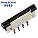 FPC Connector 1.0mm pitch Vertical straight pin FPC socket with lock