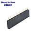 DIP 180° Female Header Socket Connector