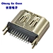 HDMI splint 1.2/1.6 female 19P HD signal transmission plug nickel plated gold plated connector