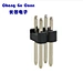 DIP 180° Pin Header Connector