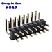 Right Angle Pin Header Connector
