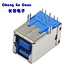 Customized USB 3.0 Type B Female Right Angled Through Hole Harpoon pin Blue rubber core