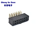 Right Angle 90° Female Header Socket Connector