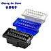 Factory Price Direct Sale OBDII 2.0 Code Reader Diagnostic Tool V1.5 for Universal Car Connecto