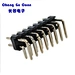 Right Angle Pin Header Connector
