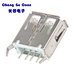 USB PCB Mount Connector Type A 180 degree Female socket DIP