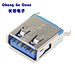 High quality USB 3.0 Jack Type A Female Right Angled Blue DIP Through Hole