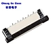 Wholesale FPC Connector 1.0mm pitch Vertical patch 10pin H2.5mm SMT FFC socket