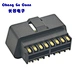 Customize OBD II 16Pin Connector Diagnostic Cable obd2 Female Male Connector
