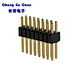 DIP 180° Pin Header Connector