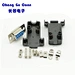 Solder Type Female D-SUB Connector