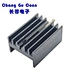 Aluminum Extrusion Blowing Machine Heat Sink