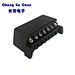 Automotive Parts OBD Tuning fork slice Female Socket Connector OBD Vehicle Tools Connectors