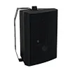 Best in-wall speakers for home theater