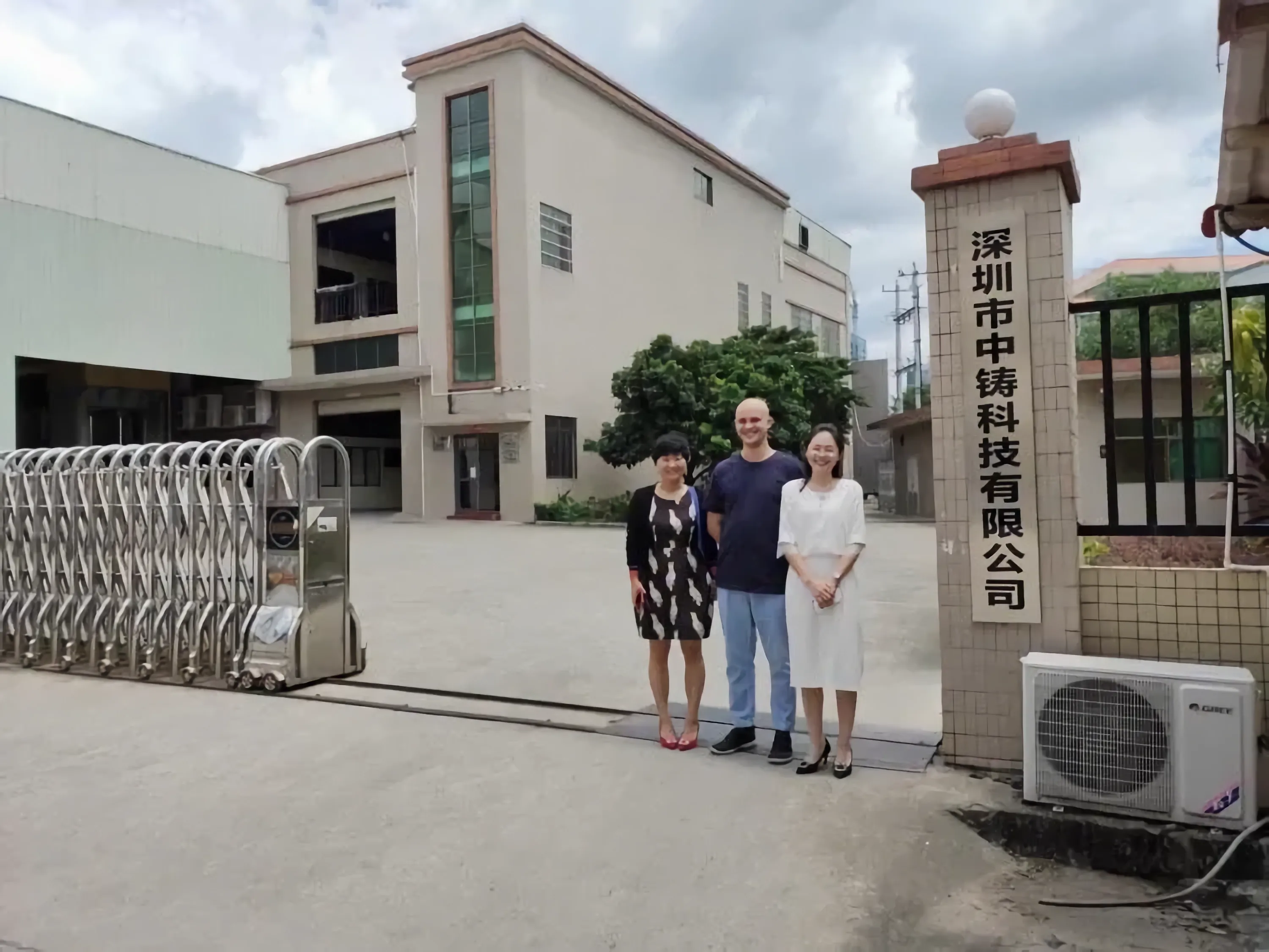 plastic injection molding factory