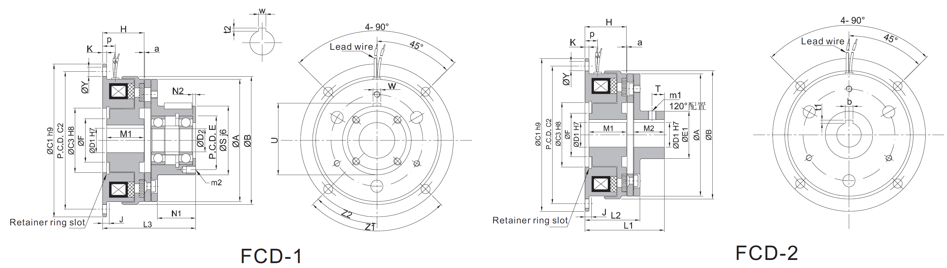 Electromagnetic brake