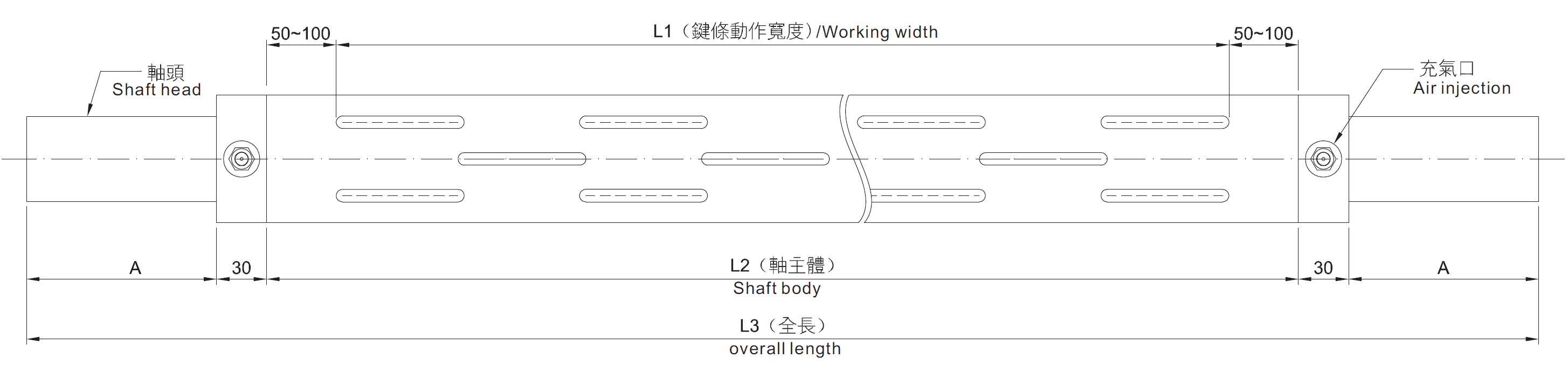 Lug type air shaft