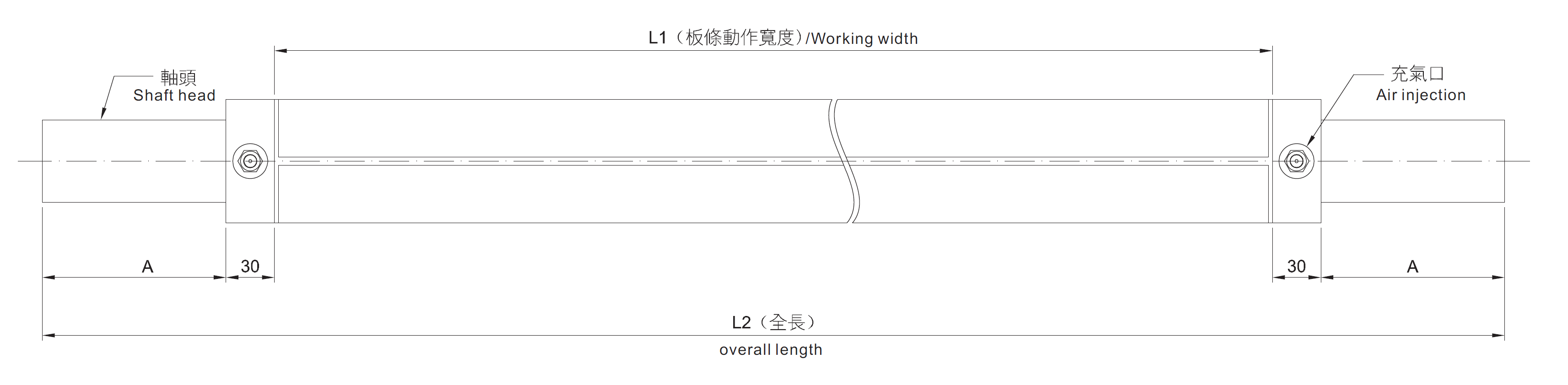 Leaf type air shaft