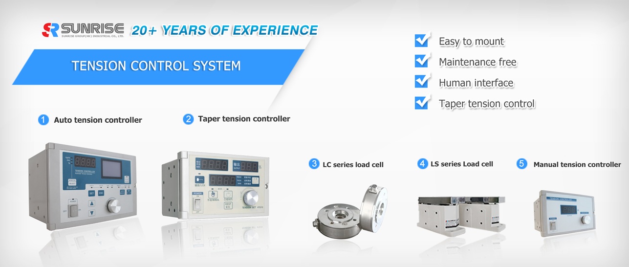 Web tension control system family