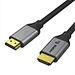 HDM I 2.1 Cable