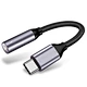 USB C to 3.5mm Audio Adapter OEM Headphone Aux Jack Cable Cord Dongle 24bit/96kHz for i Pad Galaxy S23 Ultra Pixel 7 and More