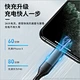 USB A to C Cable
