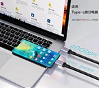 USB 4 40Gbps Connector