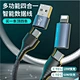 USB A to C Cable